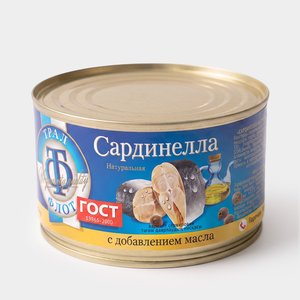 Сардинелла натуральная с добавлением масла «Трал Флот», 240 г Сардинелла натуральная с добавлением масла «Трал Флот», 240 г