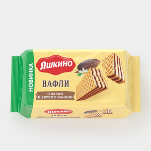 «Яшкино», вафли с какао и вкусом ванили, 200 г «Яшкино», вафли с какао и вкусом ванили, 200 г