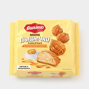 Мини-пышечки в карамельной глазури, 240 г Мини-пышечки в карамельной глазури, 240 г
