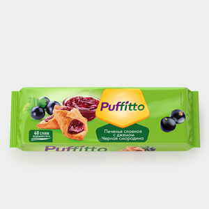 «Puffitto original», печенье с начинкой со вкусом смородины, 125 г