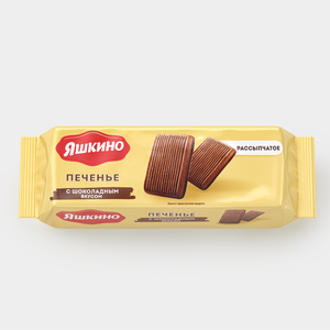 «Яшкино», печенье с шоколадным вкусом, 105 г
