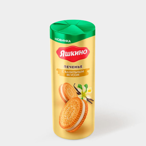 «Яшкино», печенье-сэндвич с ванильным вкусом, 208 г