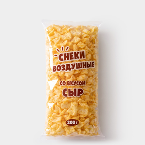 Чипсы воздушные со вкусом сыра, 200 г Чипсы воздушные со вкусом сыра, 200 г