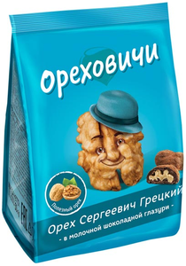«Ореховичи», конфеты «Орех Сергеевич Грецкий» в молочной шоколадной глазури, 50 г