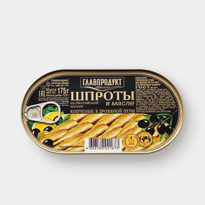 «Главпродукт», шпроты в масле из балтийской кильки, 175 г