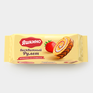«Яшкино», рулет бисквитный клубничный со сливками, 200 г