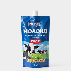 «Главпродукт», молоко сгущенное, 600 г