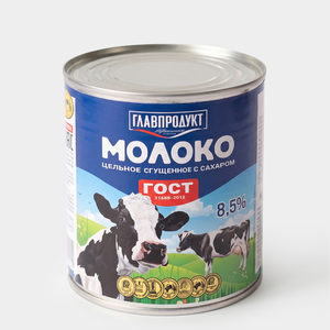 «Главпродукт», молоко сгущенное, 380 г