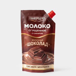 «Главпродукт», молоко сгущенное с молочным шоколадом, 270 г «Главпродукт», молоко сгущенное с молочным шоколадом, 270 г