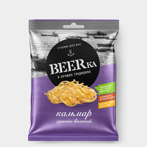 «Beerka», кальмар сушёно-вяленый, 18 г «Beerka», кальмар сушёно-вяленый, 18 г