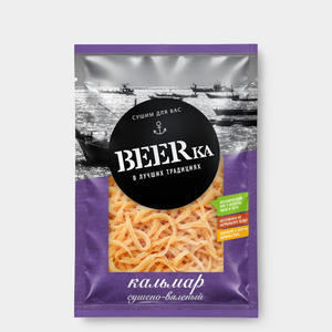 «Beerka», кальмар сушёно-вяленый, 38 г