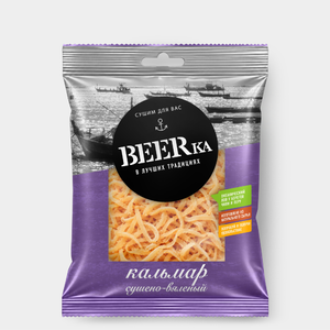 «Beerka», кальмар сушёно-вяленый, 70 г «Beerka», кальмар сушёно-вяленый, 70 г