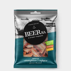 «Beerka», путассу с перцем сушёно-вяленая, 25 г