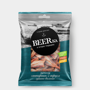 «Beerka», путассу с перцем сушёно-вяленая, 40 г
