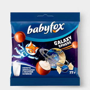 «BabyFox», конфеты шоколадные Galaxy sphere, 77 г