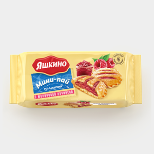 «Яшкино», мини-пай голландский с малиновой начинкой, 180 г «Яшкино», мини-пай голландский с малиновой начинкой, 180 г
