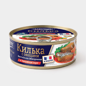 Килька обжаренная в томатном соусе с овощами по-французски «Главпродукт», 230 г