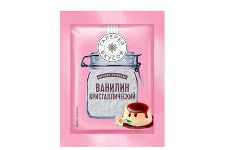 «Галерея вкусов», ванилин, 1 г