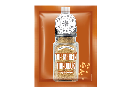«Галерея вкусов», горчичный порошок, 50 г