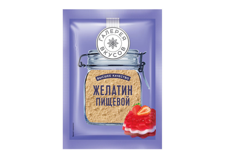 «Галерея вкусов», желатин пищевой, 20 г