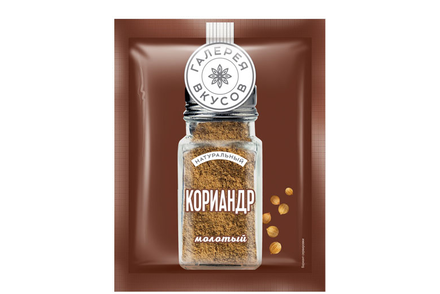 «Галерея вкусов», кориандр молотый, 10 г