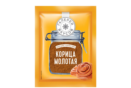 «Галерея вкусов», корица молотая, 10 г