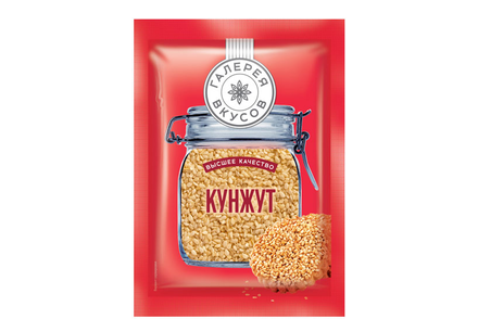 «Галерея вкусов», кунжут, 20 г