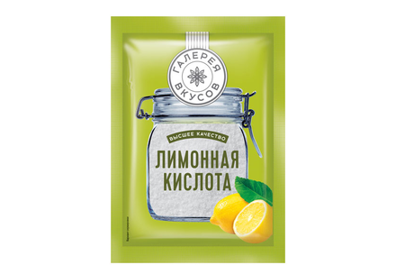 «Галерея вкусов», лимонная кислота, 50 г
