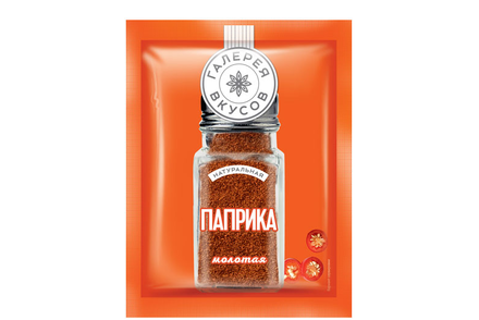«Галерея вкусов», паприка молотая, 10 г