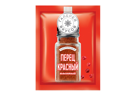 «Галерея вкусов», перец красный молотый, 10 г