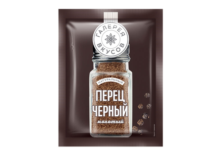 «Галерея вкусов», перец чёрный молотый, 50 г
