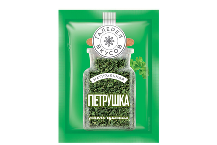 «Галерея вкусов», сушеная петрушка, 7 г