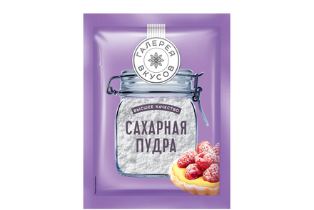 «Галерея вкусов», сахарная пудра, 50 г