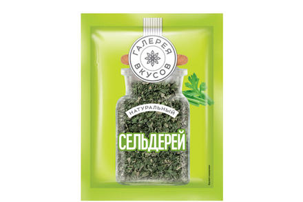 «Галерея вкусов», сушеный сельдерей, 7 г