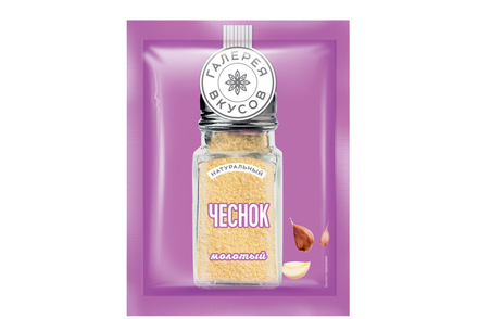 «Галерея вкусов», чеснок молотый, 10 г