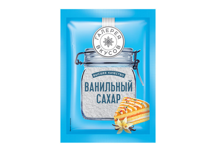 «Галерея вкусов», ванильный сахар, 20 г