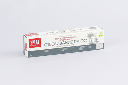 Зубная паста «Splat» отбеливание плюс, 80 г