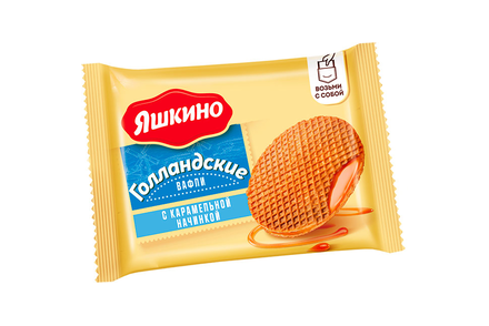 «Яшкино», вафли «Голландские» с карамельной начинкой, 36 г
