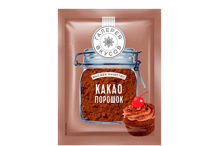«Галерея вкусов», какао-порошок, 100 г