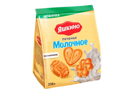 «Яшкино», печенье «Молочное», 250 г