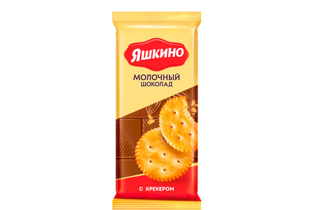 «Яшкино», шоколад молочный с крекером, 90 г
