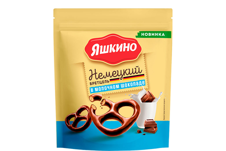 «Яшкино», крендельки «Немецкий бретцель» в молочном шоколаде, 90 г «Яшкино», крендельки «Немецкий бретцель» в молочном шоколаде, 90 г