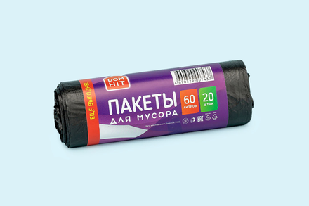 «DOMHIT», пакеты для мусора