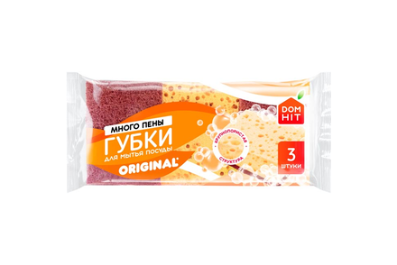 «DOMHIT», губки для посуды Original крупнопористые, 3 шт, 25 г «DOMHIT», губки для посуды Original крупнопористые, 3 шт, 25 г