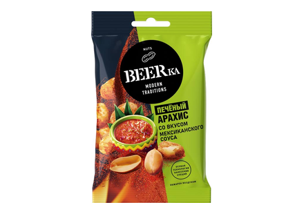 «Beerka», арахис печёный со вкусом мексиканского соуса, 90 г «Beerka», арахис печёный со вкусом мексиканского соуса, 90 г