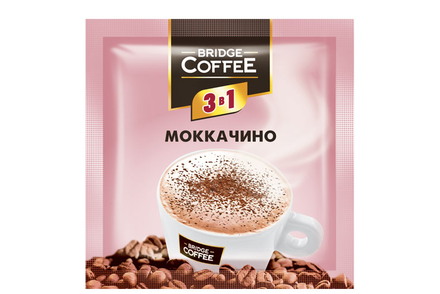 «Bridge Coffee», напиток кофейный 3 в 1 Моккачино, 20 г