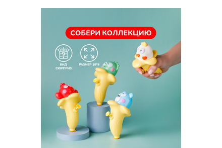 Водный пистолет Водный пистолет