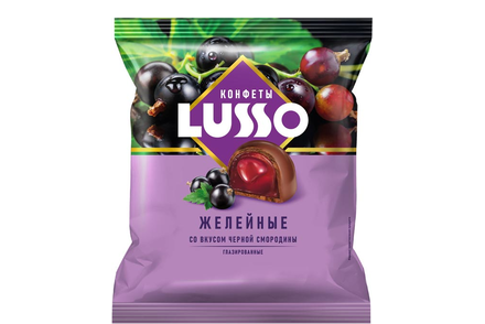 Конфета Lusso со вкусом чёрной смородины, 190 г Конфета Lusso со вкусом чёрной смородины, 190 г