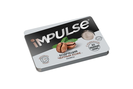 «Impulse», конфеты «Бодрящий черный кофе», 12 г «Impulse», конфеты «Бодрящий черный кофе», 12 г