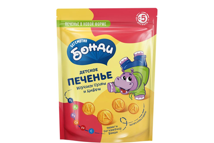 «Бегемотик Бонди», детское печенье «Изучаем буквы и цифры», 80 г